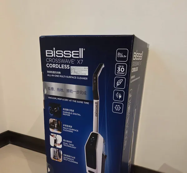 img of [家電] Bissel X7 2832T 五合一無線吸塵拖地洗地機