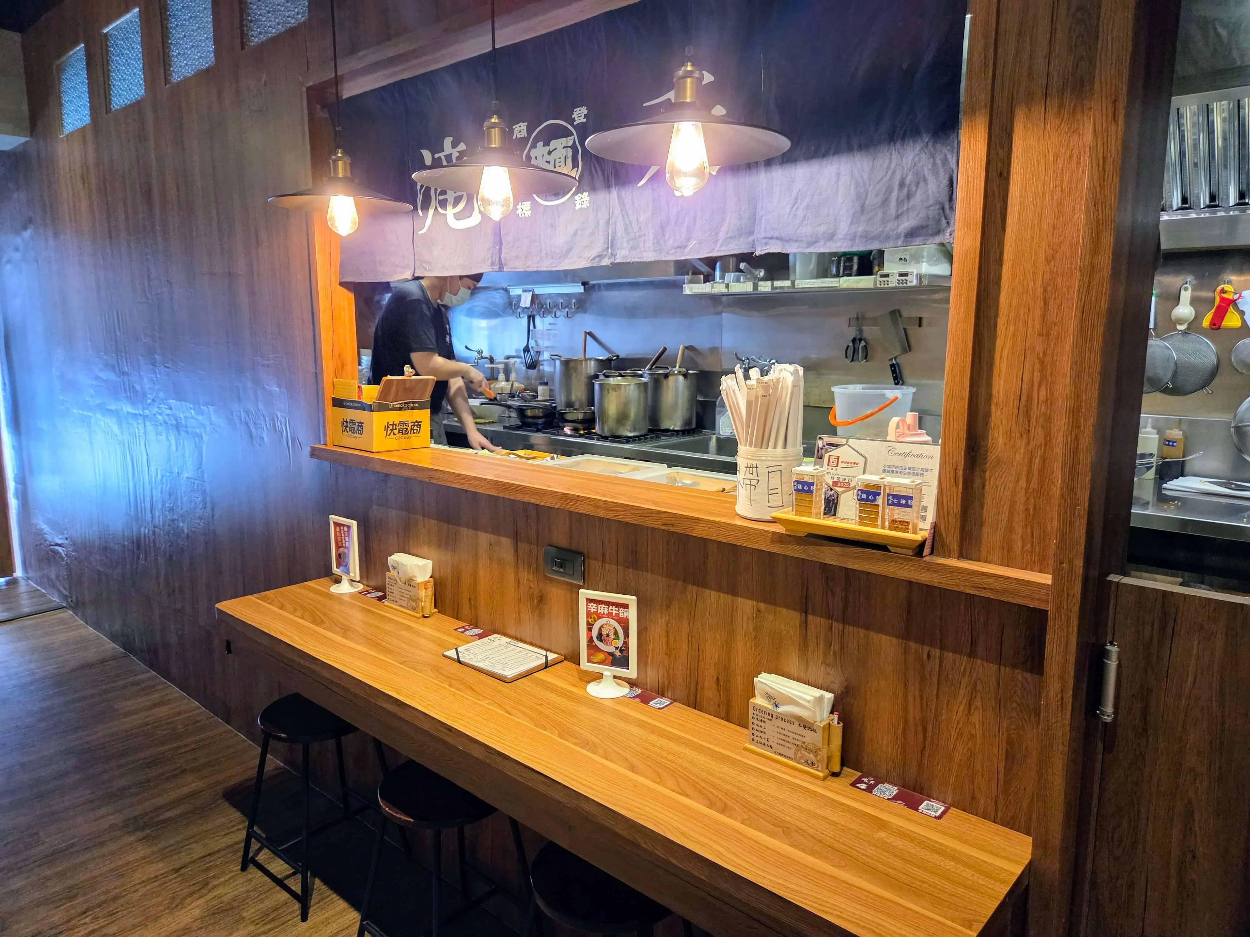 滝禾製麵所-桃園同安店